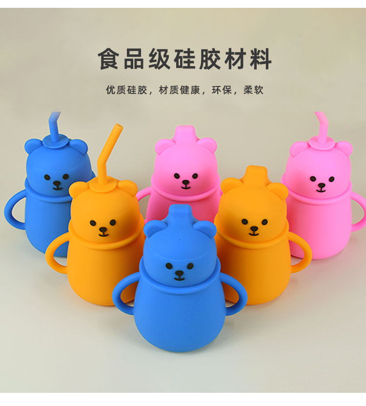硅膠杯子批發(fā)多少錢，2024硅膠杯子最新批發(fā)價(jià)格【廠家直銷】