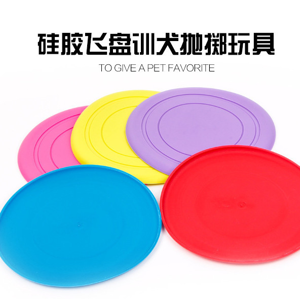 硅膠寵物用品都有哪些產品，看完你就知道了【產品百科】