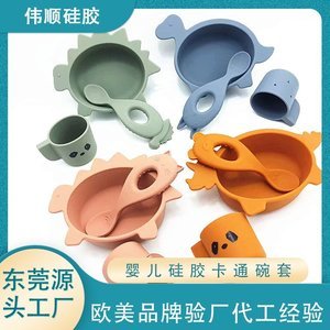 硅膠制品的檢驗(yàn)標(biāo)準(zhǔn)有哪些，本文來(lái)告訴你【產(chǎn)品百科】