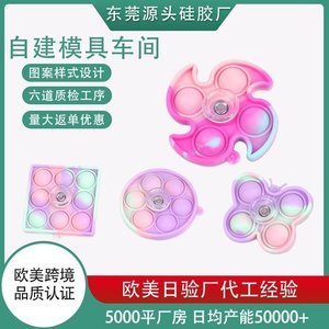 硅膠制品是如何制作出來的，看完你就知道了[產(chǎn)品百科]