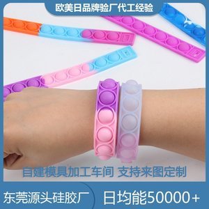 硅膠制品生產(chǎn)廠家哪家好，2025硅膠制品廠家分享[最新更新]