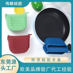 硅膠制品外觀不良怎么處理，看完你就知道了[產(chǎn)品百科]