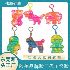 專業(yè)硅膠制品生產廠家，2025硅膠制品生產廠家分享[全網(wǎng)聚焦]