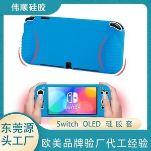 廣東值得信賴的硅膠制品廠，2025硅膠制品廠分享[最新更新]